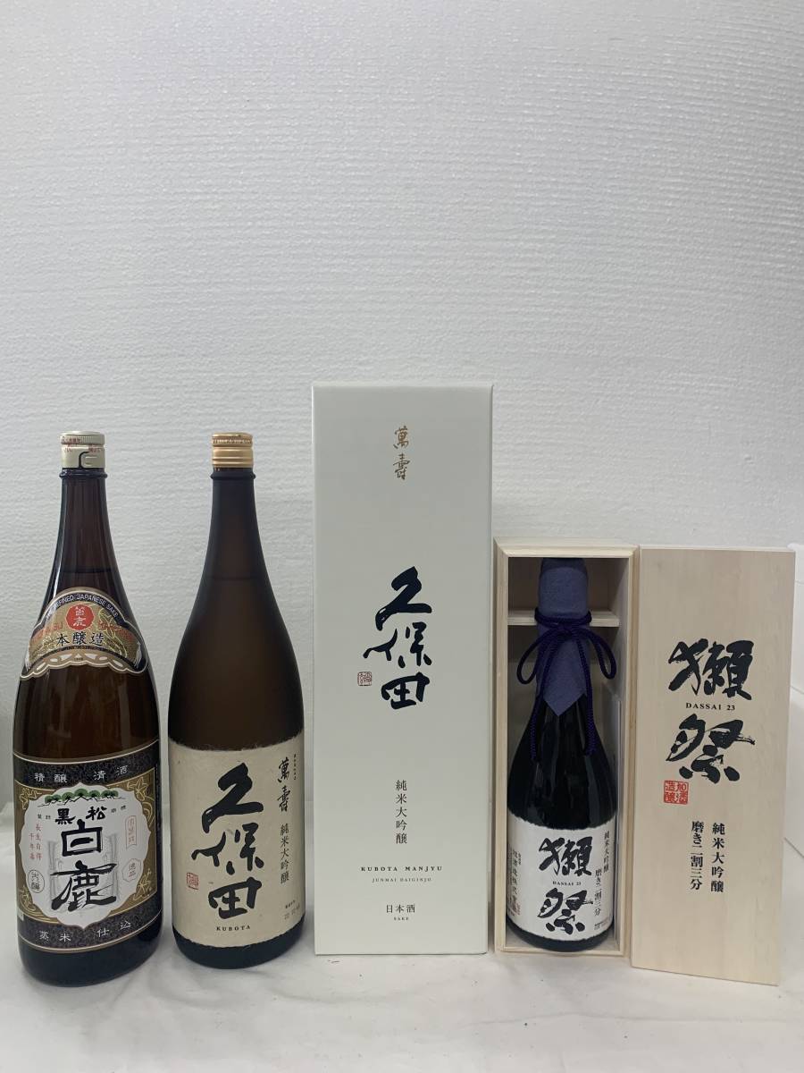 SOLEIL SOLEIL/LIVE AT VEATS DVD LAST CONCERT(仮) DVD LIVE AT VEATS