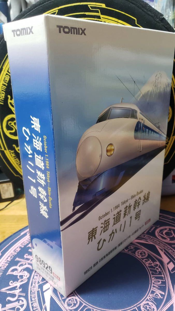 TOMIX製0系東海道新幹線開業下り1番列車12両セット！ | Yahoo!