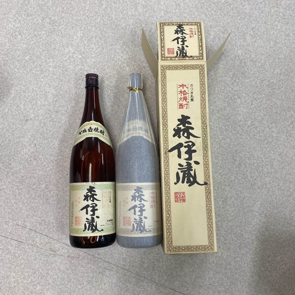 サントリー 100周年記念ボトル 感謝百年 陶器 サントリーウイスキー 響