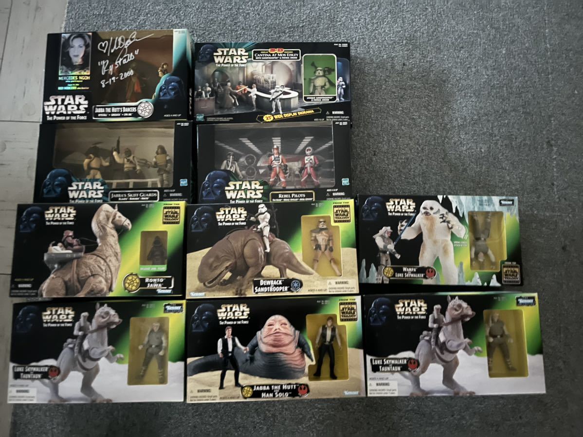 スターウォーズ　ケナー　ハズブロ　フィギュア　まとめ売り　レトロ　全て未使用　未開封品　コレクション品　美品