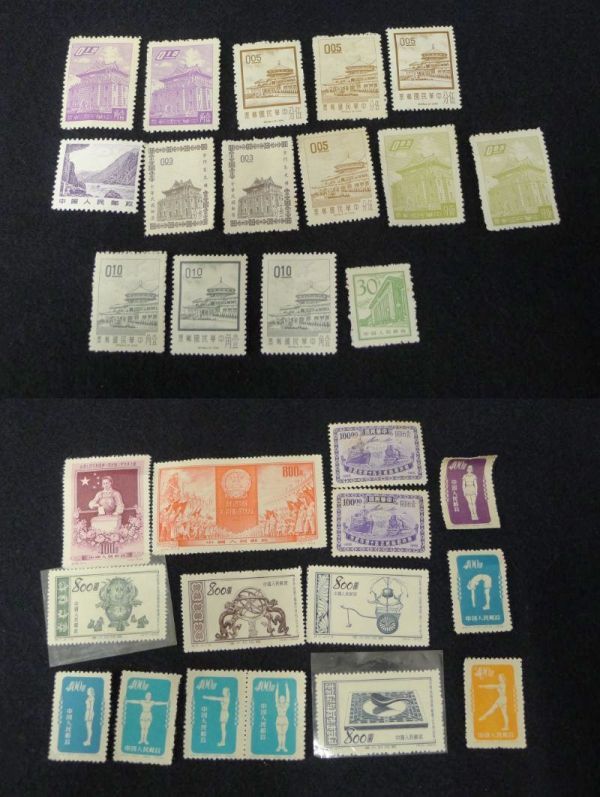 中国切手　中華民国切手1965(常89)6種　使用済み 中国切手 中華民国切手1965(常89)6種 使用済み 中国切手 中華民国