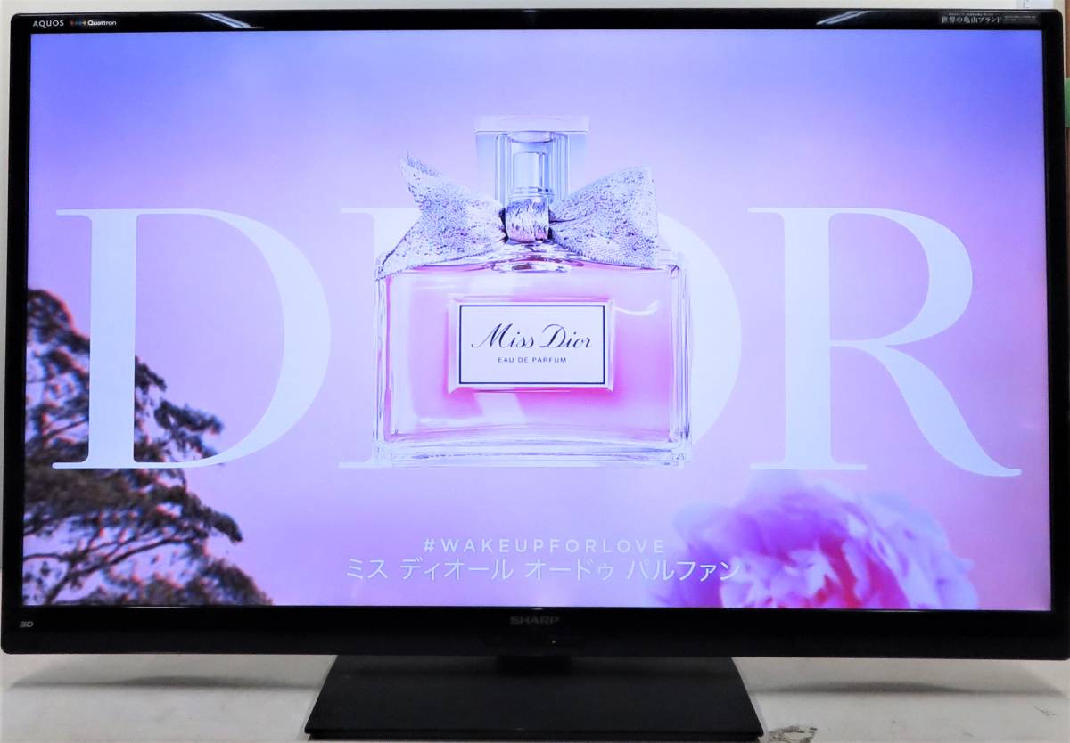 SHARP シャープ LC-60G7 3Dテレビ 美品 おまけ付き