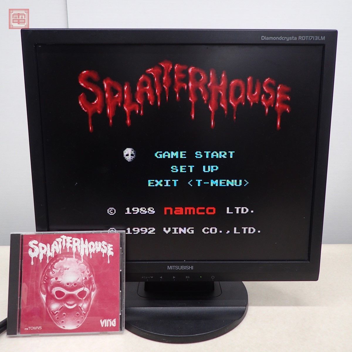 FM-TOWNS スプラッターハウス　VING CD-ROMのみ FM TOWNS CD-ROM スプラッターハウス ナムコ VING SPLATTER HOUSE