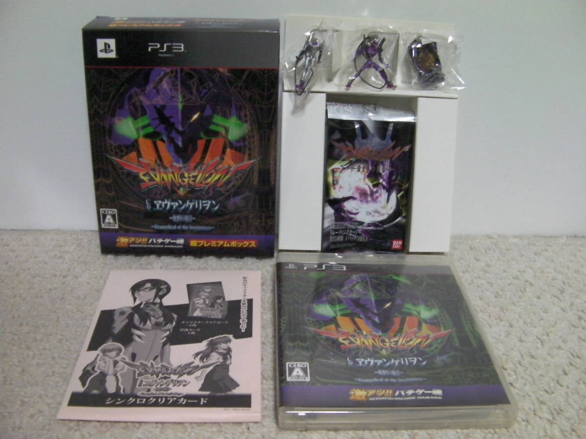 ■■ 即決!! PS3 激アツ!! パチゲー魂 CRエヴァンゲリヲン 始まりの福音（限定版）CR Evangelion／ プレステ3 PlayStation3■■