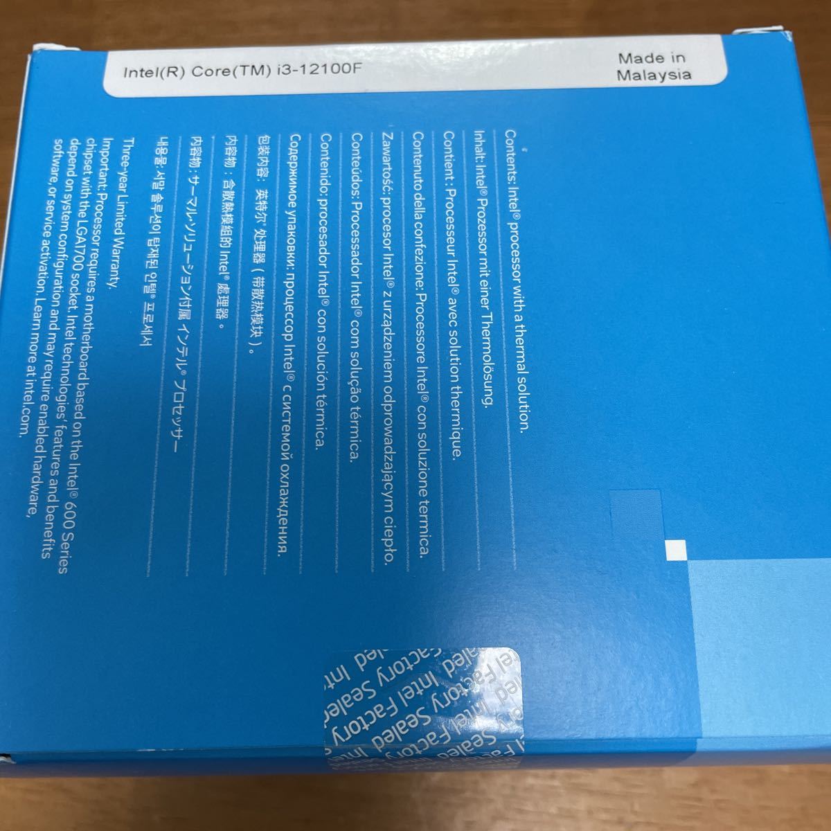 インテル Core i3 12100F BOX 【公式通販】