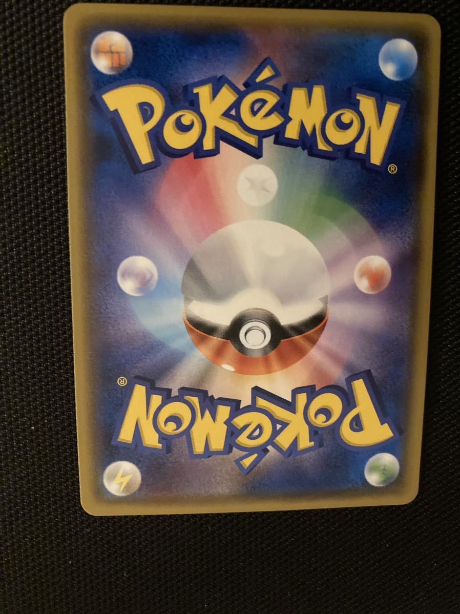 エーフィGX 124/SM-P チャンピオンズリーグ2018 Eifie Pokmon Trading