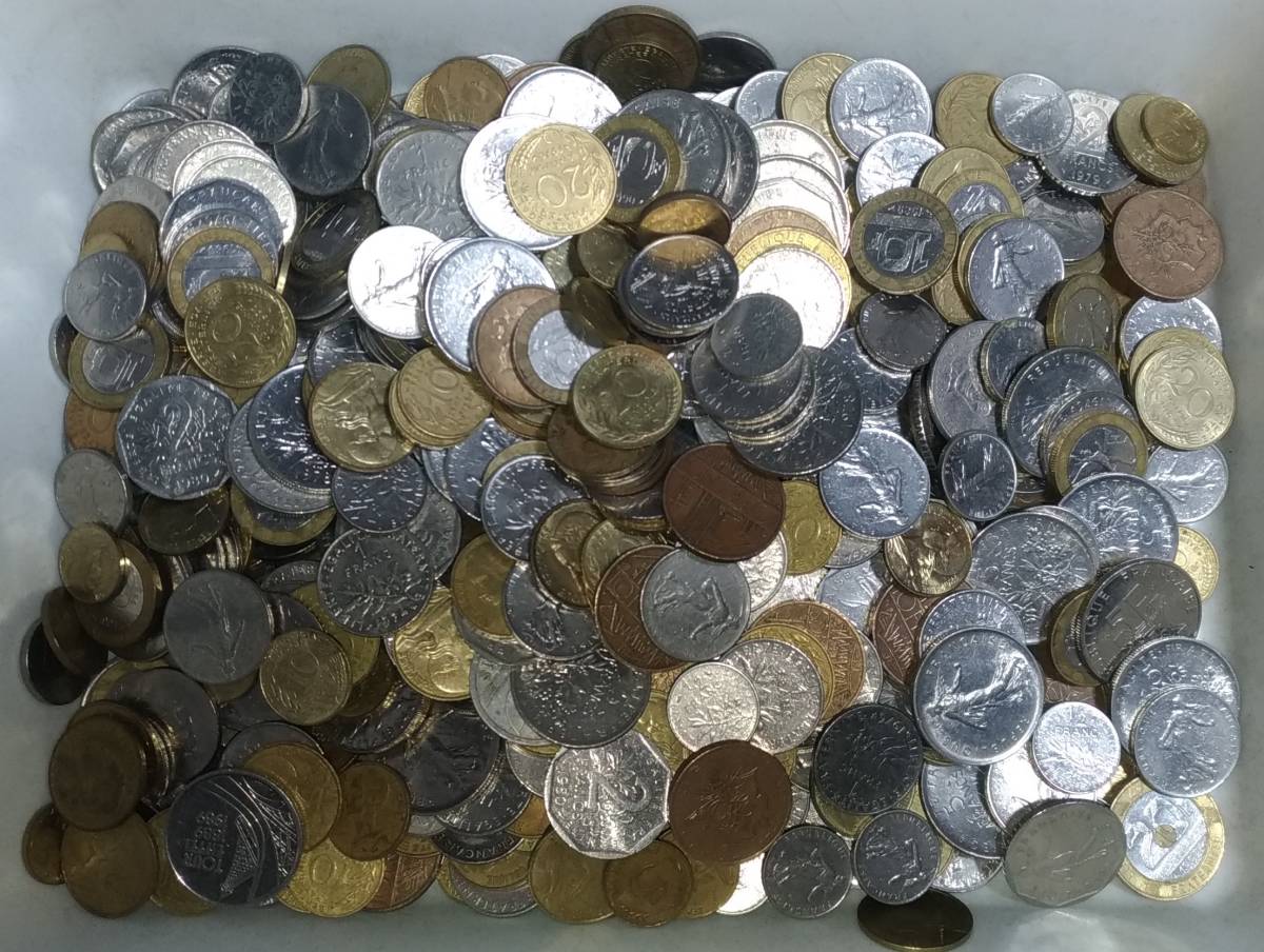 外国貨幣 【1円スタート】フランス フラン硬貨他 おまとめ 約3.3㎏ 外国硬貨
