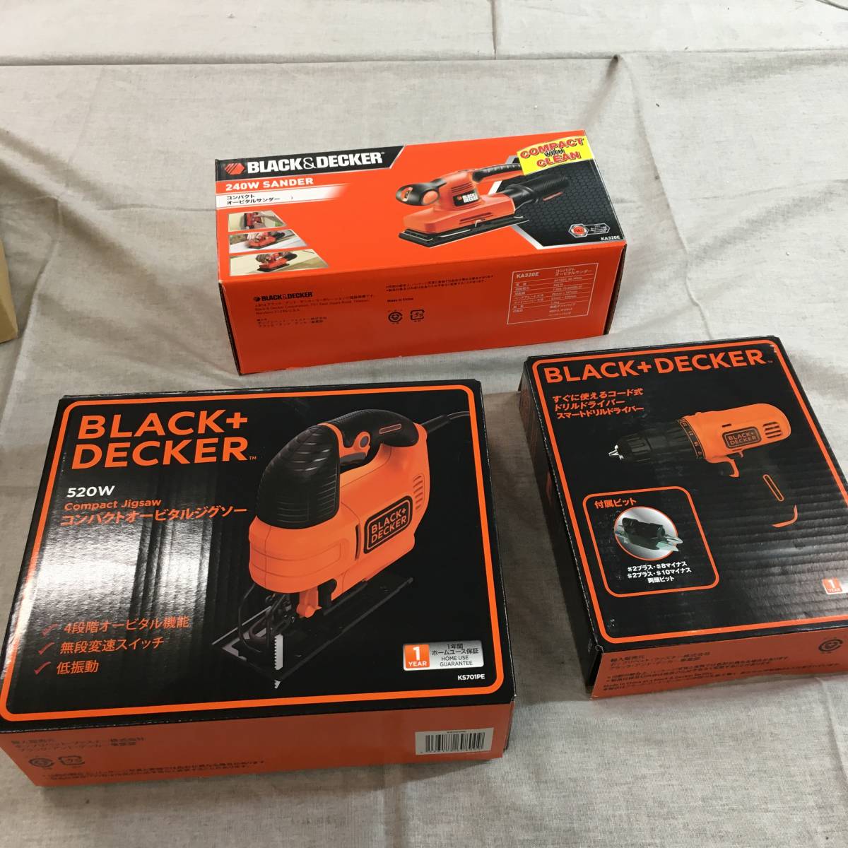 未使用品 ブラックアンドデッカー DIYエントリーセット 電動ドライバー 