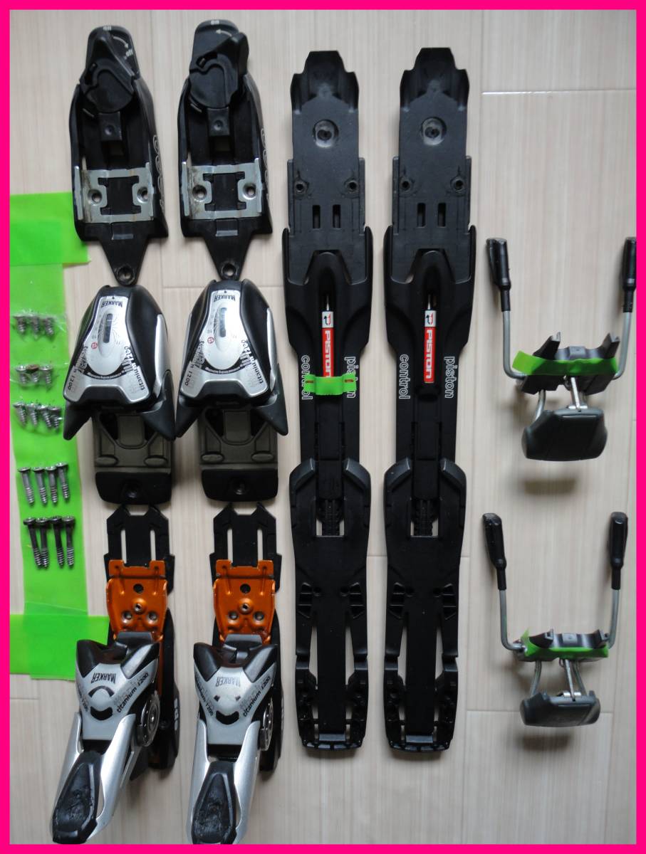 【開運】Marker-Titanium 1200 EPS & Piston-Control-Plate （ビス付き）フルセット