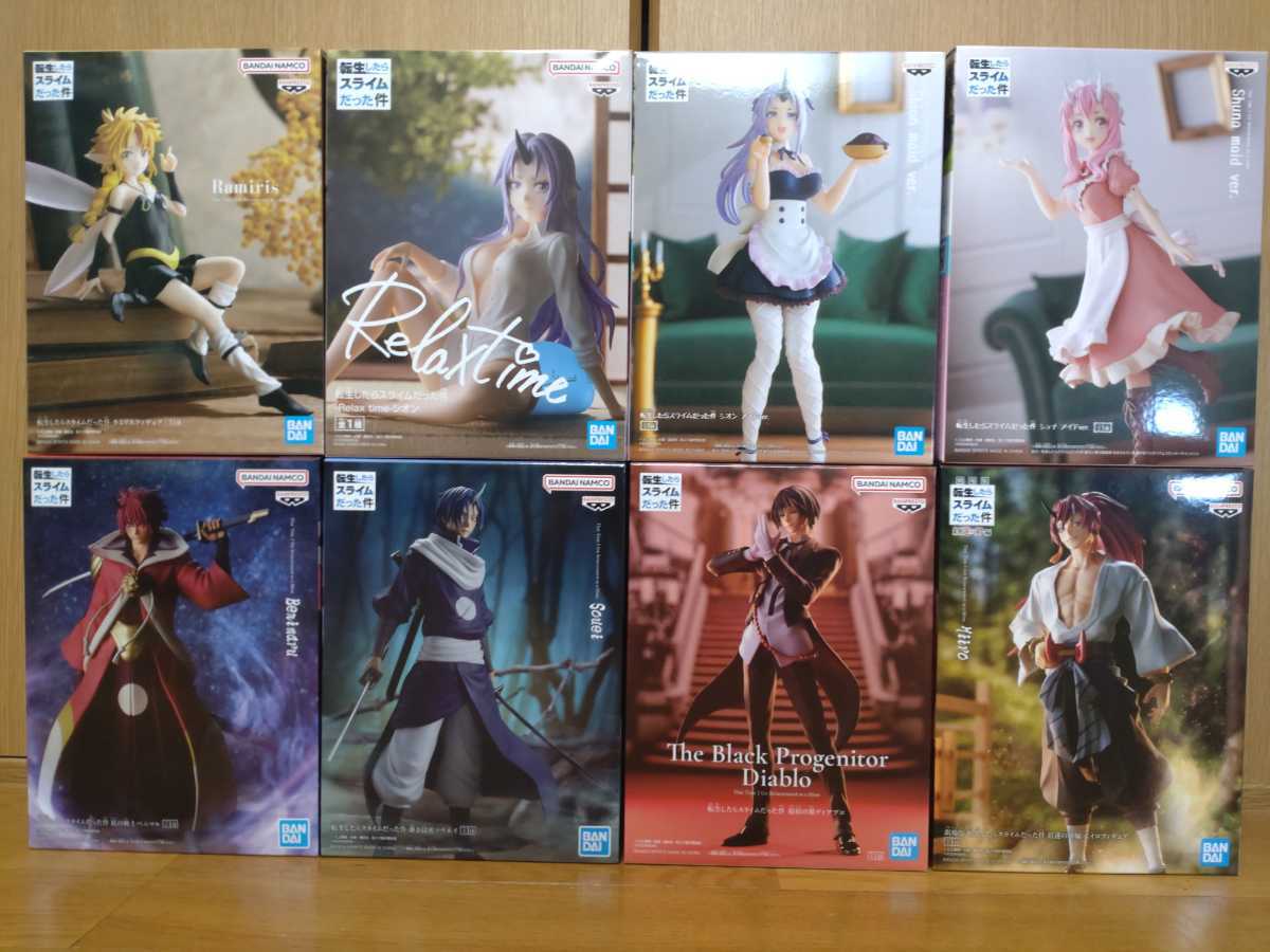 転生したらスライムだった件　フィギュア　8種セット　ラミリス　シオン　シュナ　ベニマル　ソウエイ　ディアブロ　ヒイロ　プライズ 