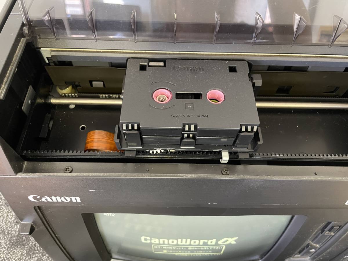 1円スタート レア 当時物 ワープロ CANOWORD α5 SUPER SUPER CANON