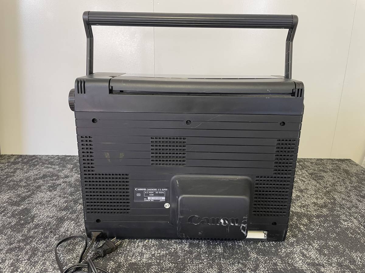 Canon キャノンワード CanoWord α5 SUPER Yahoo!オークション - キャノン ワープロ CANOWORD α5 SUPER キャノワ