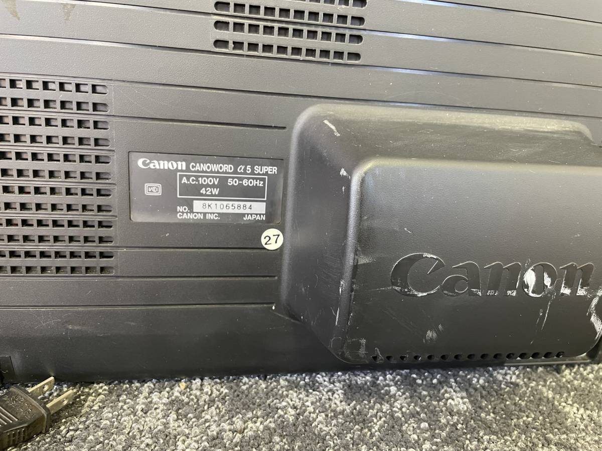 Canon キャノンワード CanoWord α5 SUPER CanoWord α5 SUPER F - メルカリ