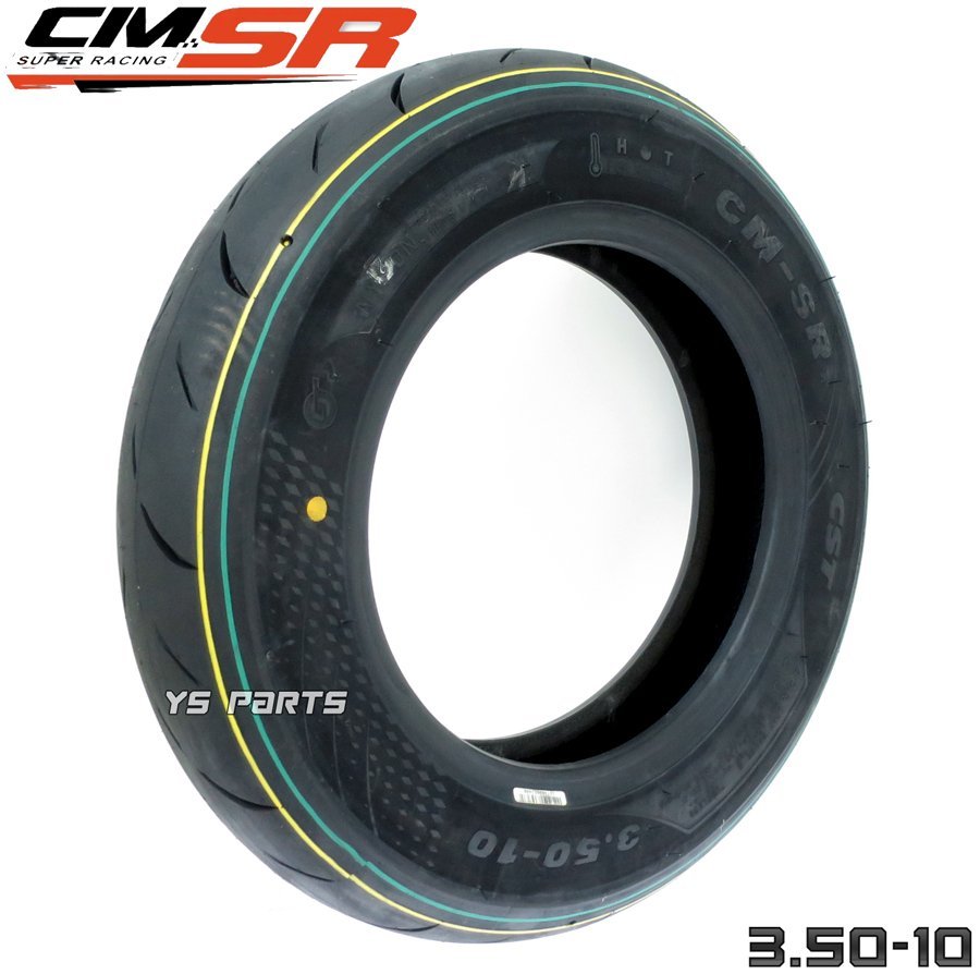 CM-SR CST ハイグリップタイヤ 国内正規品 90-10セット 話題のハイ