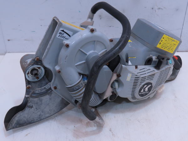 共立 CSG673VC/1 エンジン カッター整備済み