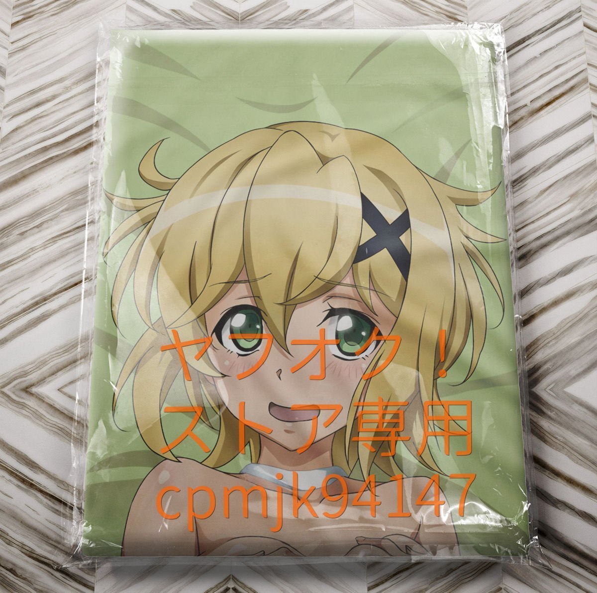 戦姫絶唱シンフォギア暁切歌等身大抱き枕カバー 【公式通販】