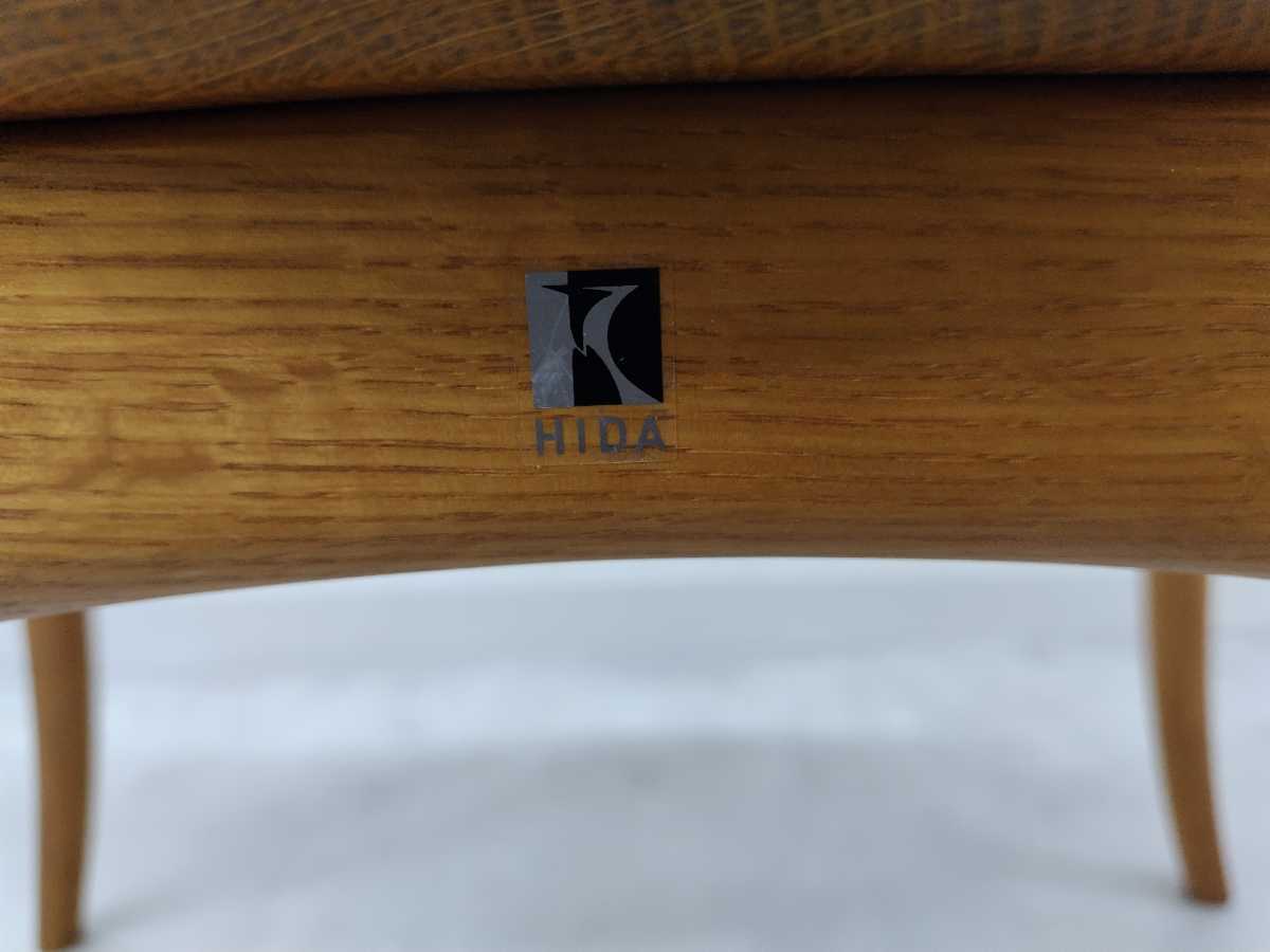 飛騨産業 HIDA キツツキ CRESCENT/クレセント アームチェア 飛騨家具 