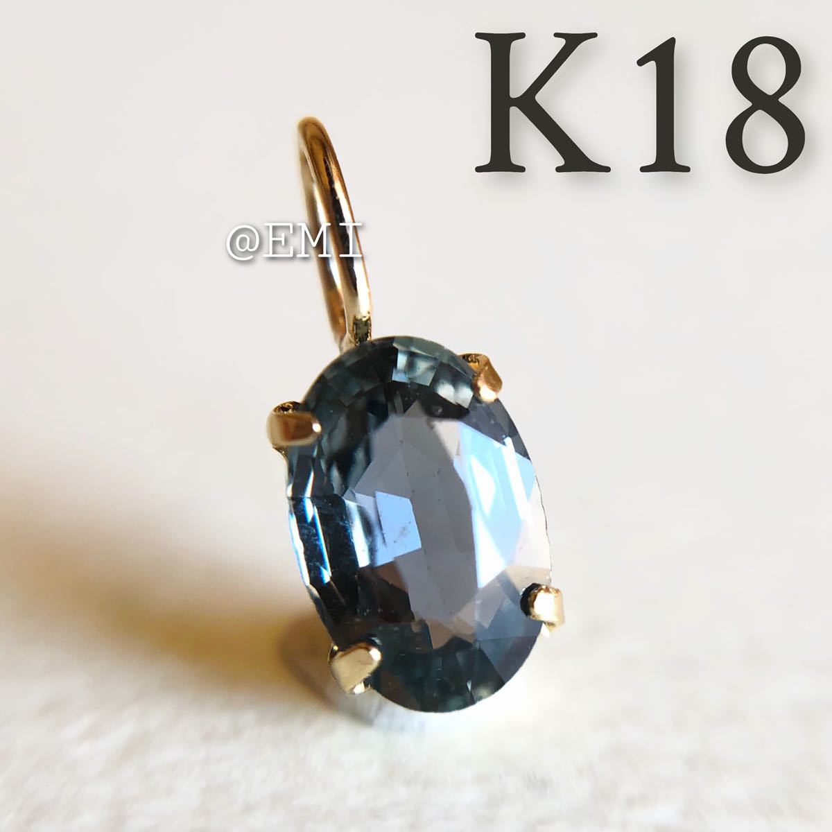 ペンダントトップ K18 スターサファイア K18（ブルー サファイア 