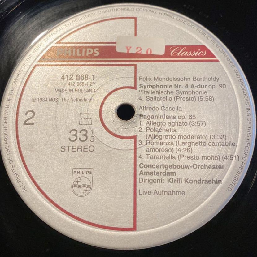 LP Yahoo!オークション - まとめて LONDON ARCHIV など オペラ