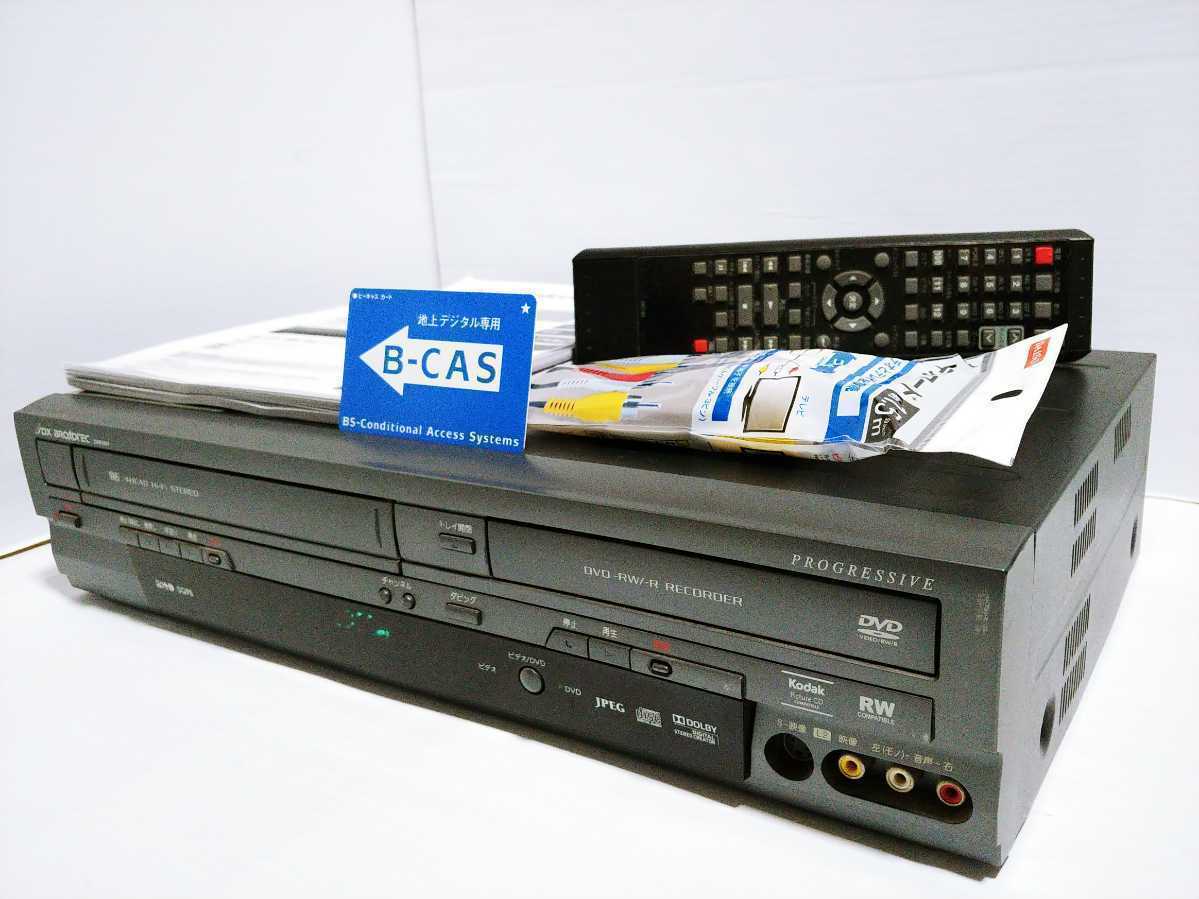 DXアンテナ DXR160V ビデオデッキ DVD ダビング 2012年製 【公式通販】