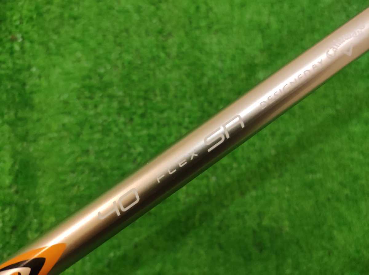 ☆美品/キャロウェイ マーベリック MAVRIK MAX 5H ユーティリティ