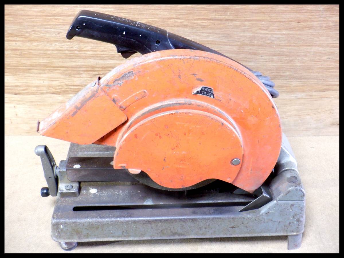 ☆マキタ 12型 切断機 2412N 電動 工具 305×4.5×25.4mm makita 100V 高速 カッター☆ マキタ 2412N 切断機 305×4.5×25.4 砥石寸法 切断機公式ショッピングサイト