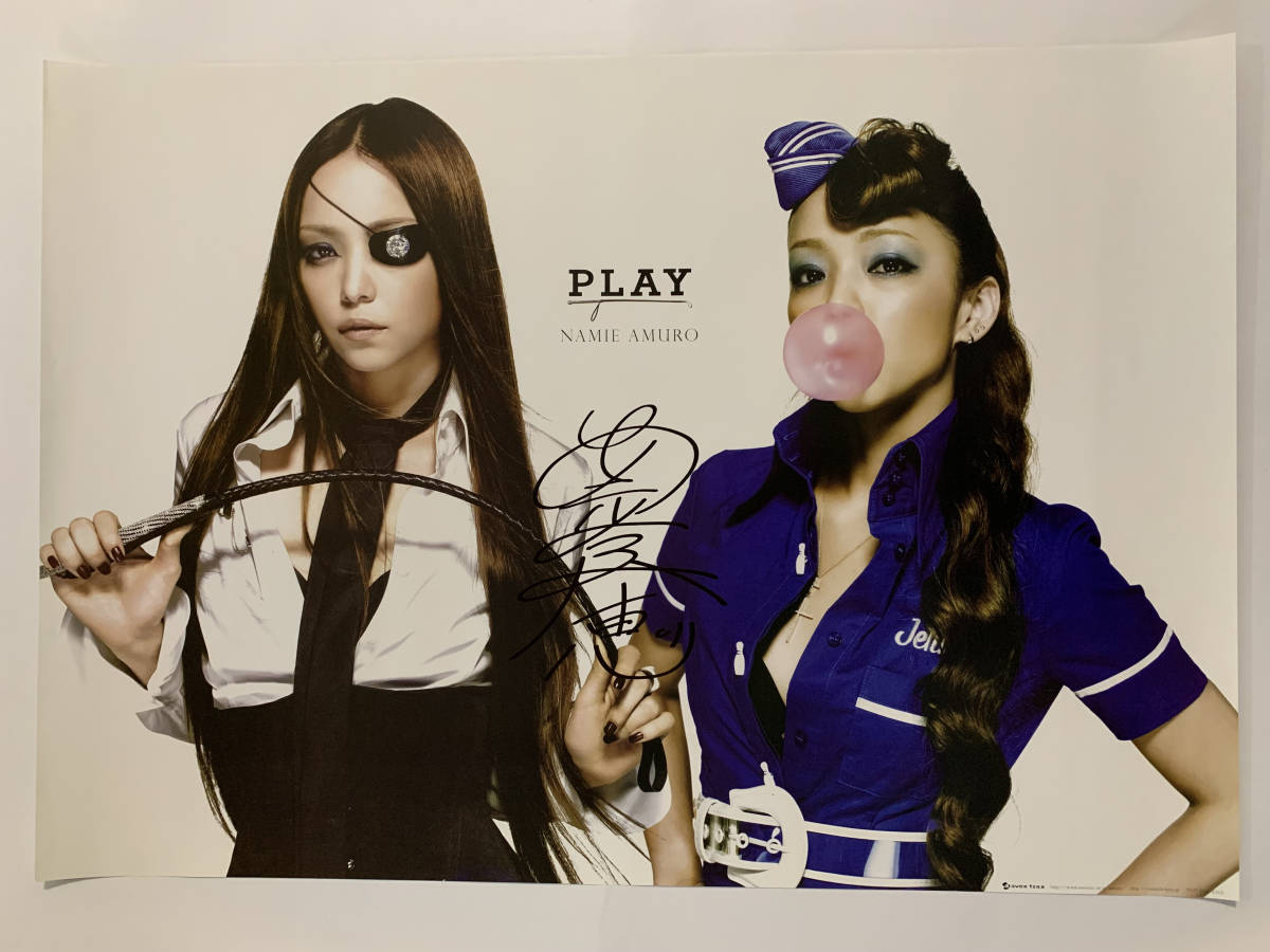 安室奈美恵　PLAY　直筆サイン　ポスター