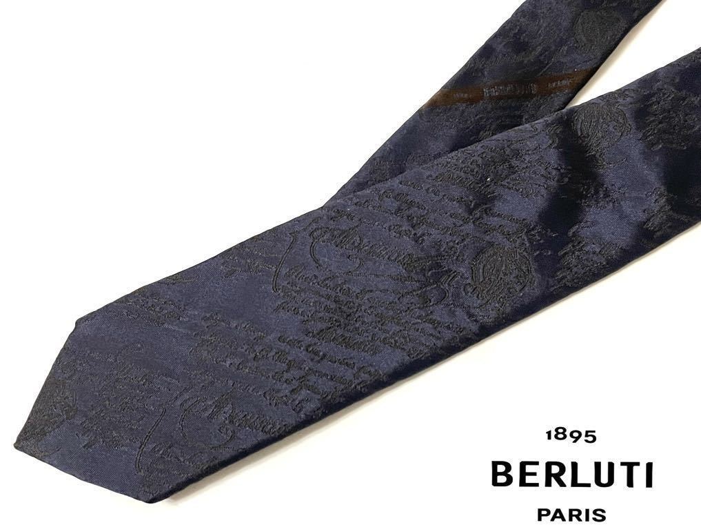 BERLUTI ベルルッティ シルク ネクタイ カリグラフィ 総柄 ネイビー系 シルクタイ クラヴァット イタリア製 正規品