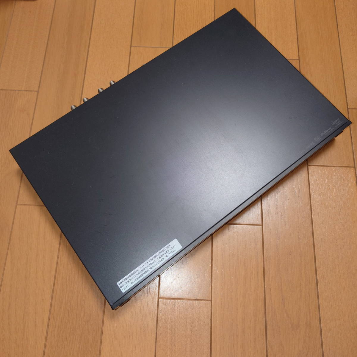 SONY ブルーレイレコーダー スカパープレミアム対応 BDZ-SKP75 HDD録画OK BD書き込みOK