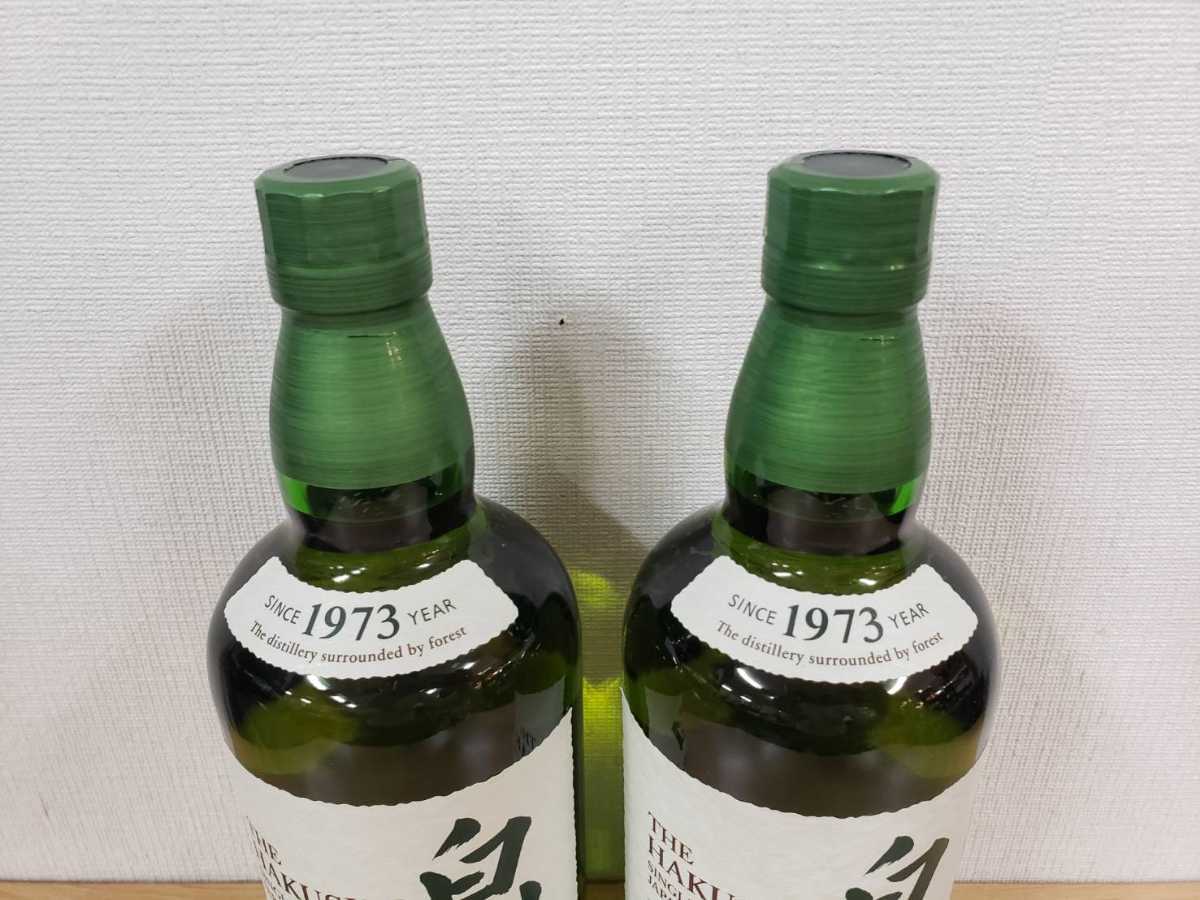 白州 サントリー 700ml シングルモルト サントリーシングルモルト 
