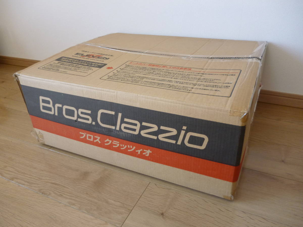 人気SALE，新作登場 クラッツィオ シートカバー エブリイ / スクラム / ミニキャブバン / NV100 クリッパー NEW BROS Clazzio アイボリー ES-6034(スズキ用)｜売買されたオークション情報、yahooの商品情報をアーカイブ公 スズキ用