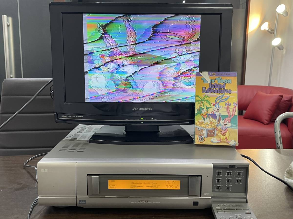 ☆【希少品 S-VHS ビデオデッキ 本体のみ】SHARP(シャープ) BS 