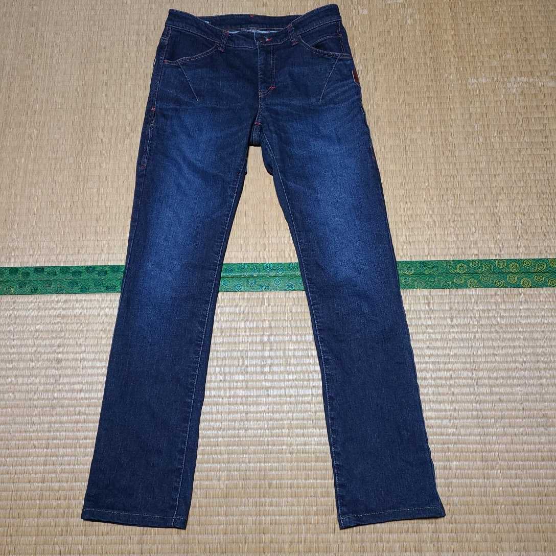 KUSHITANI クシタニ K-1960 エクスパンドコーデュラ デニムパンツ
