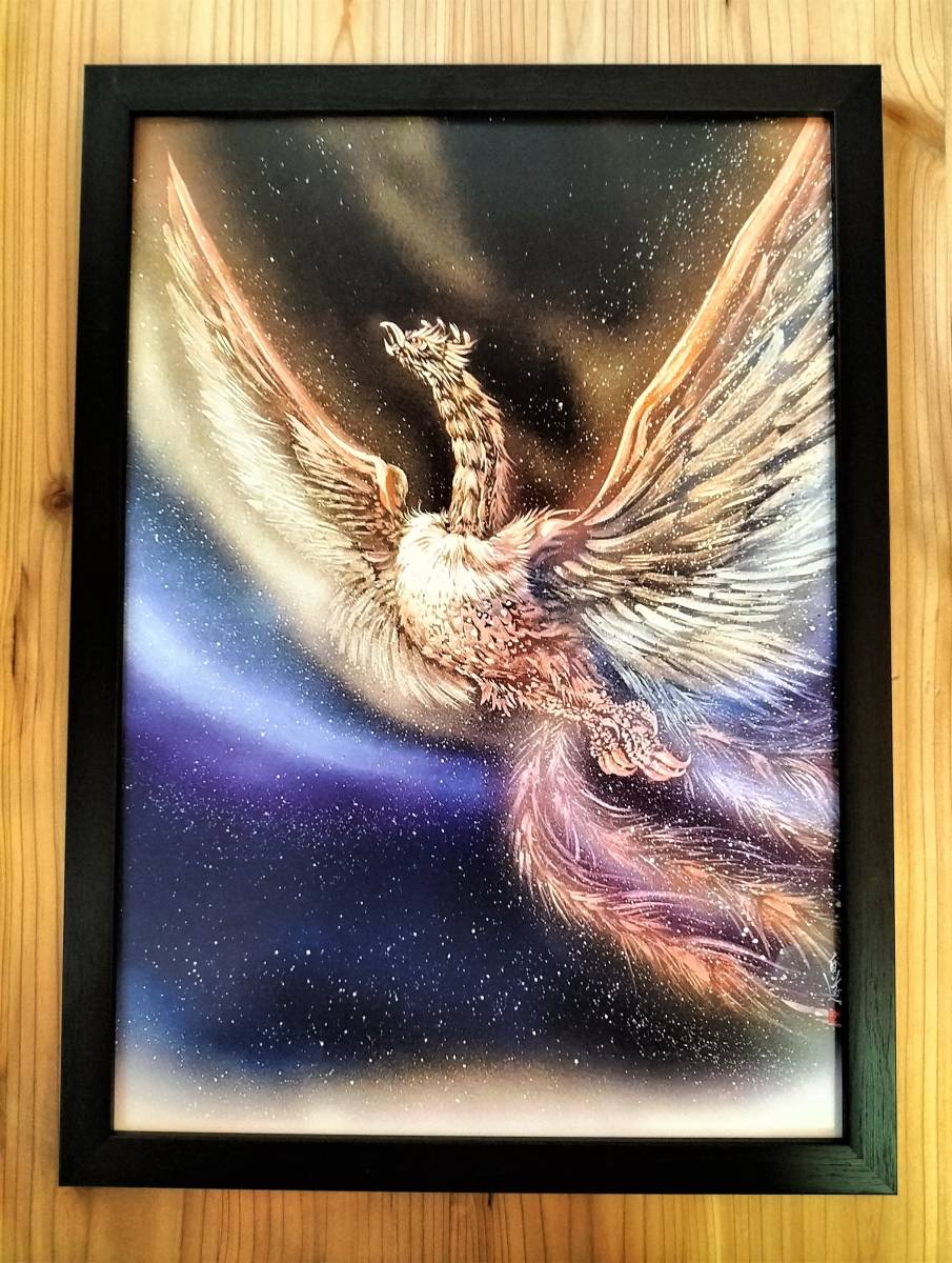 ☆龍年フェア☆現代水墨画家　絵師白道　「レインボー朱雀」（複製画）　直筆サインあり　/Hakudouroom. 　絵　現代アート　絵画　