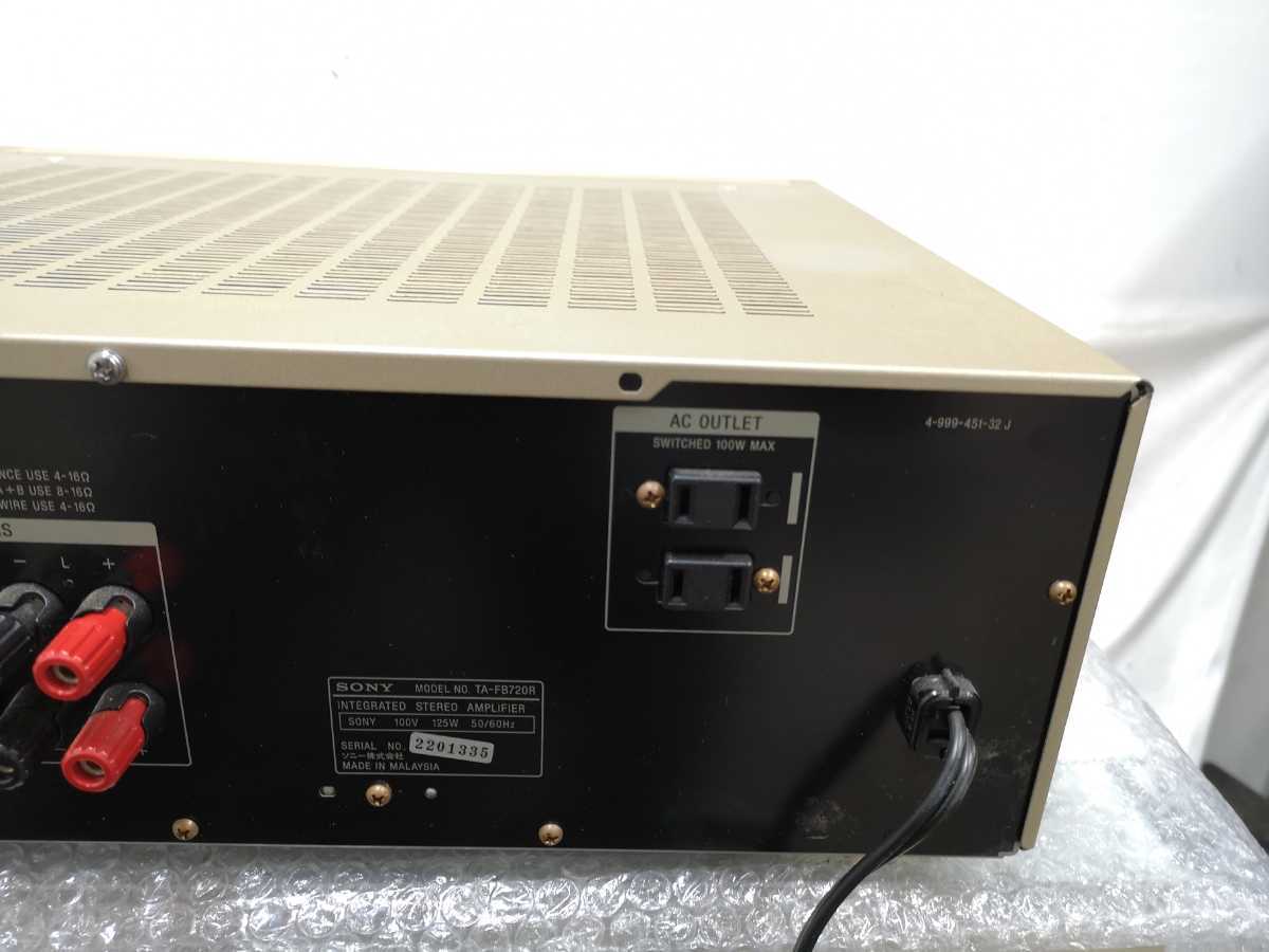 SONY TA-FB720R ステレオアンプ 本体