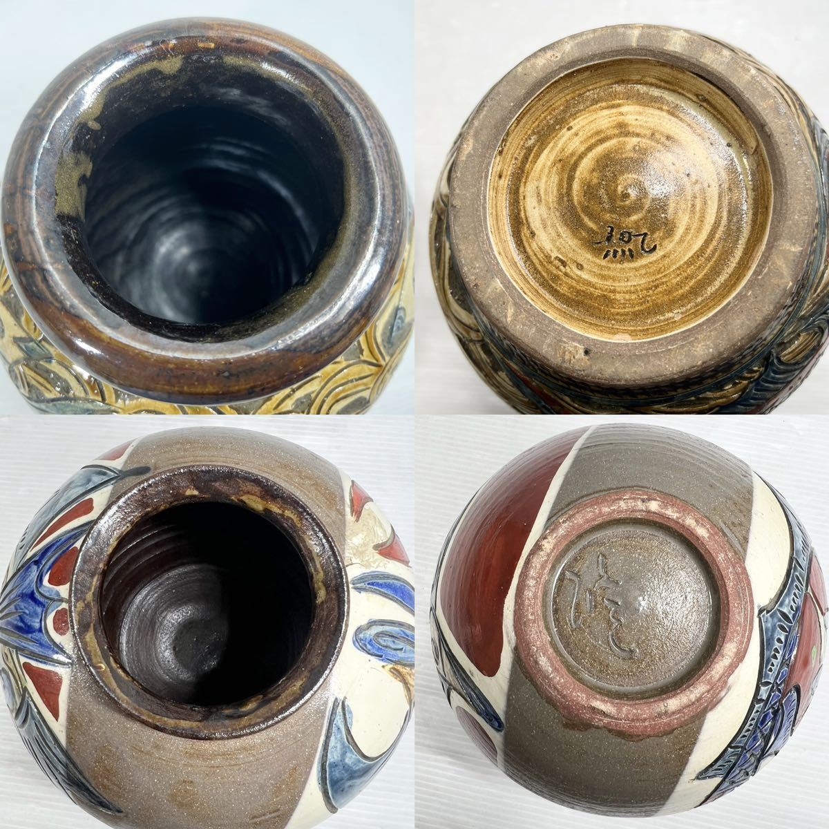 新垣勲 壺屋焼 赤絵彫釉彩魚文 花瓶 沖縄陶器 琉球陶器 陶芸 骨董品