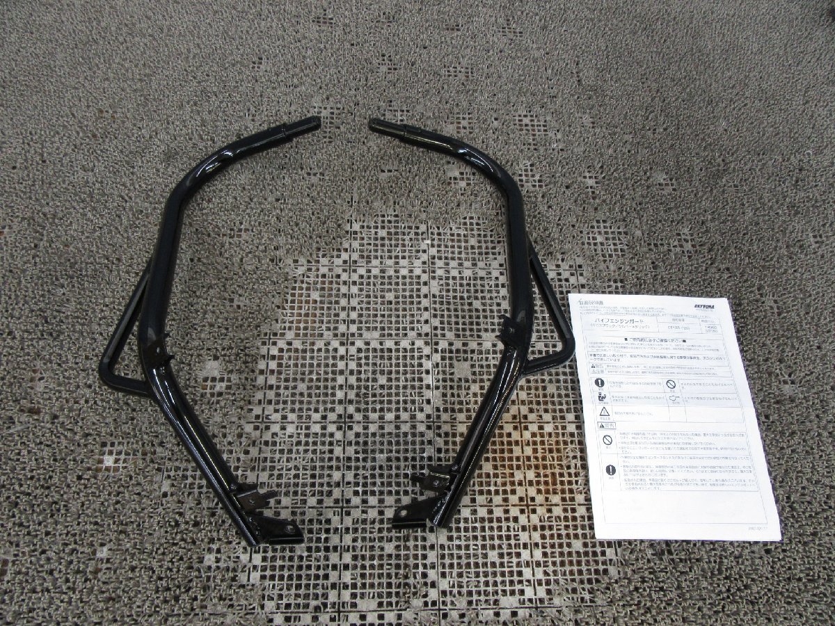 CT125 ハンターカブ JA55 デイトナ 18960 パイプエンジンガード サブフレーム ブッシュガード 2600004370451B1S