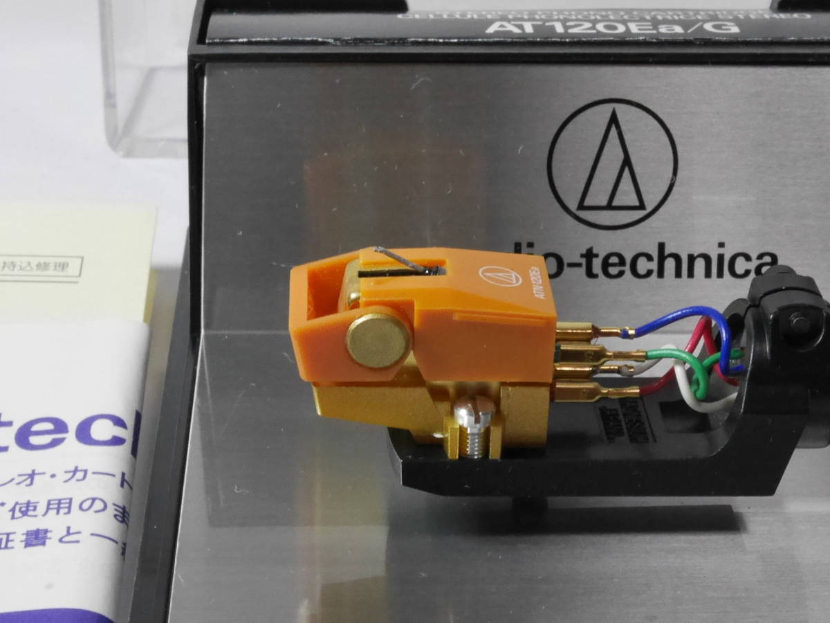 audio-technica AT120Ea/G VM型 カートリッジ AT-MS11/ケース等付属