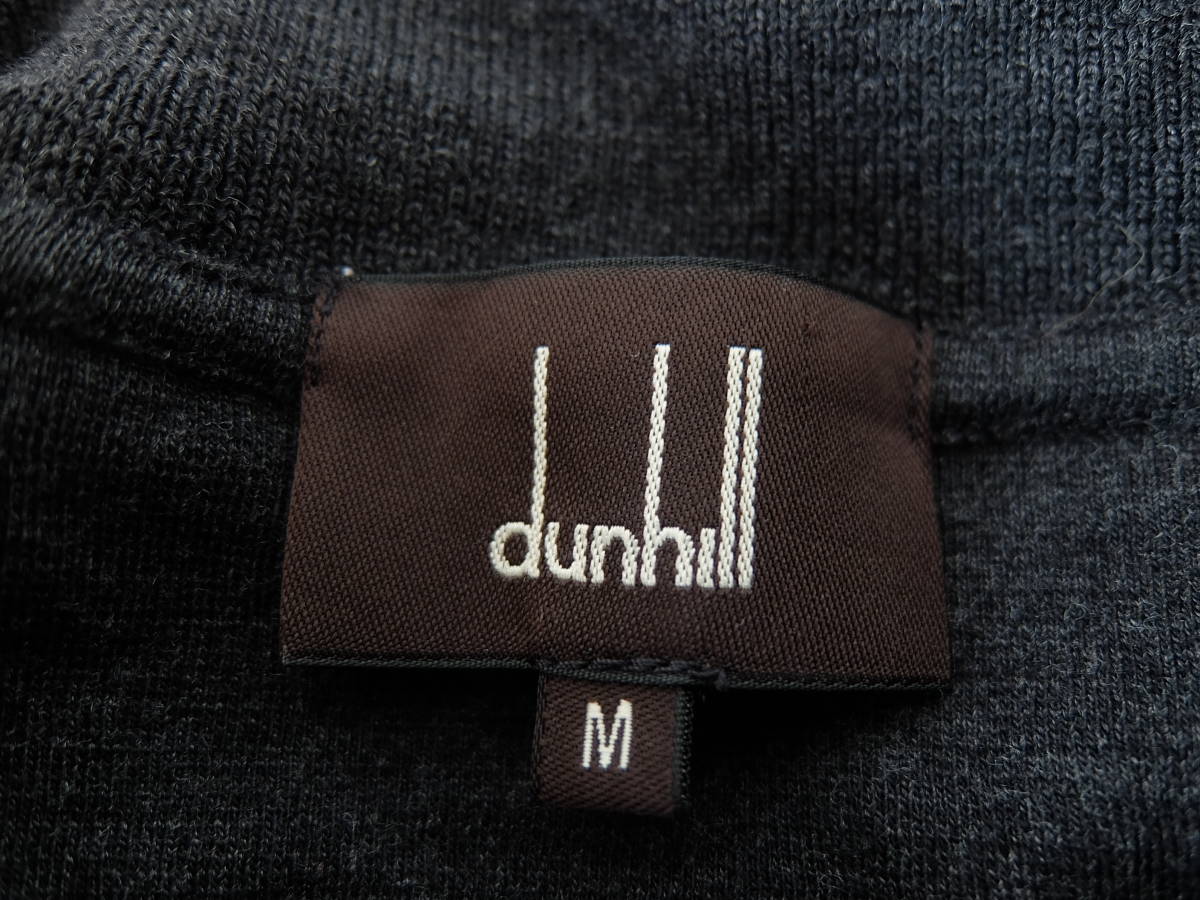 美品 イタリア製 dunhill カシミア混 ジップアップ セーター 即決あり