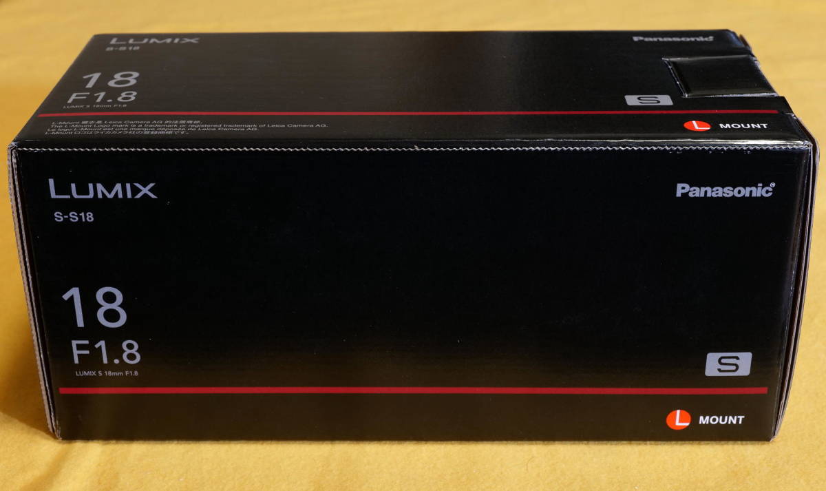 未使用品　LUMIX S 18mmF1.8 (S-S18) Lマウント　超広角単焦点　送料共