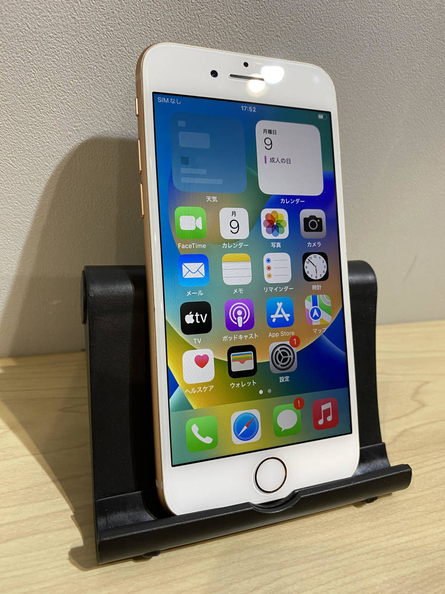極美品/SIMフリー】iPhone 8 64GB ゴールド docomo版 ○判定