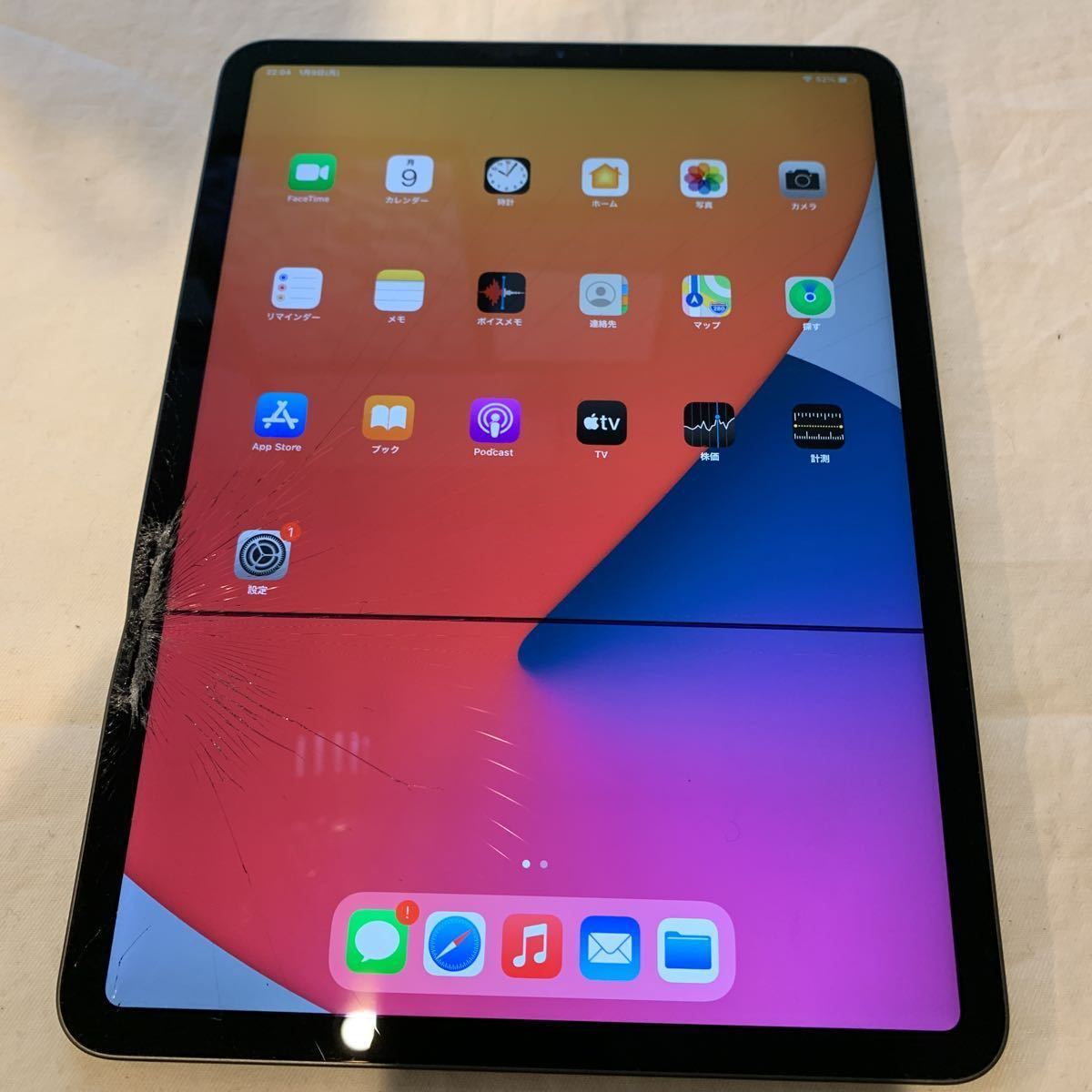 ジャンク】 iPadPro 11インチ 2世代目 【公式通販】