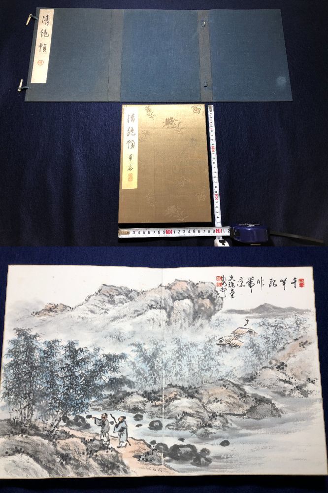 植物 39頁 明治38年 和本 肉筆画帖「絵画自在」画帳 扇面 山水 花