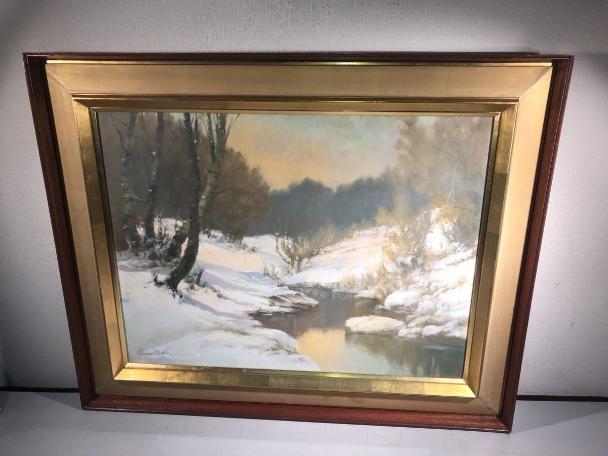 油絵 作者不明 風景画 P25号