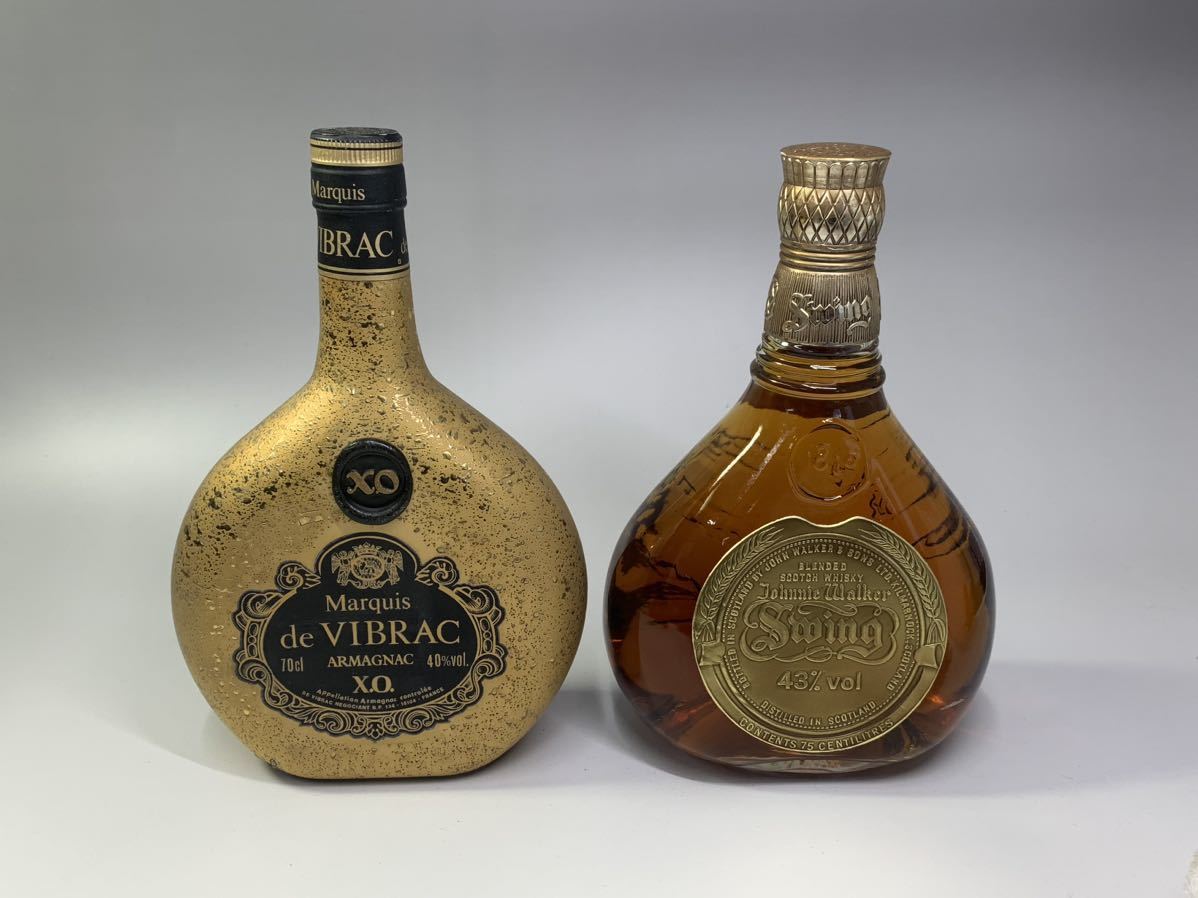 628 Marquis de VIBRAC 700ml ARMAGNAC X.O./ スコッチウイスキー  