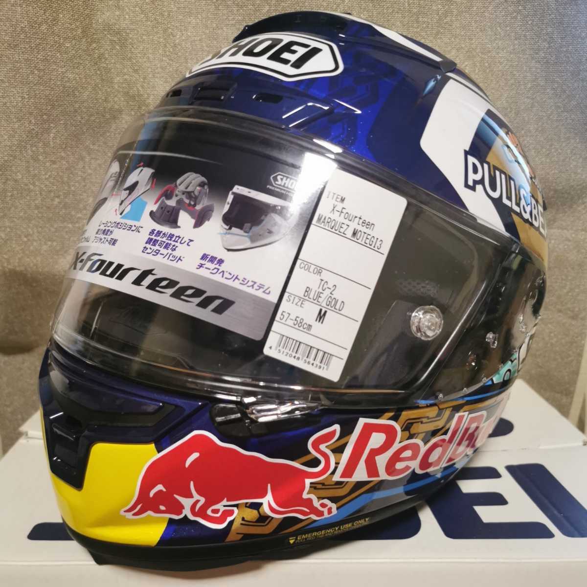 SHOEI X-FOURTEEN マルケス モテギ2 Mサイズ（SHOEI ショウエイ 限定 