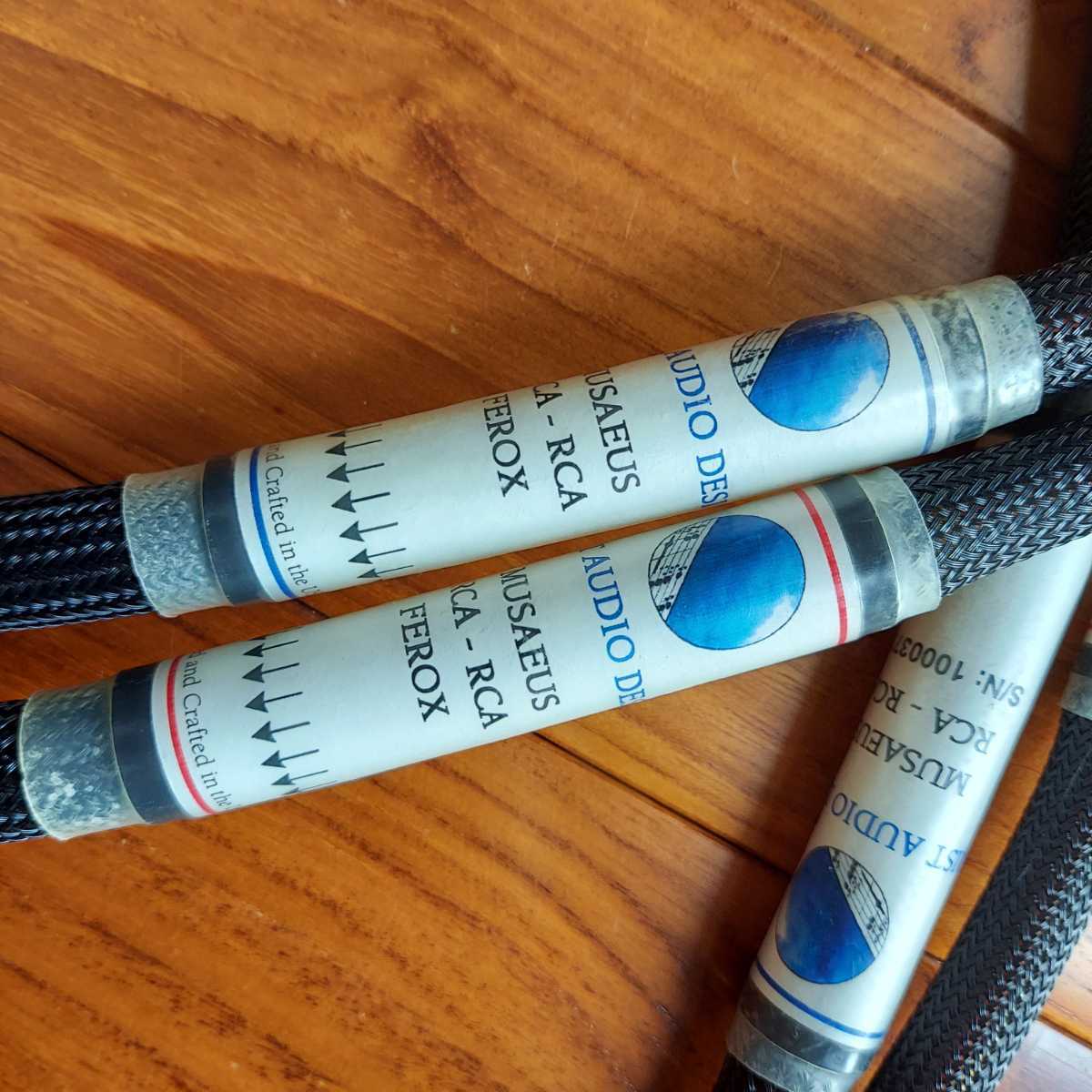 Purist Audio Design PAD MUSAEUS RCAケーブル 1.0mペア _3