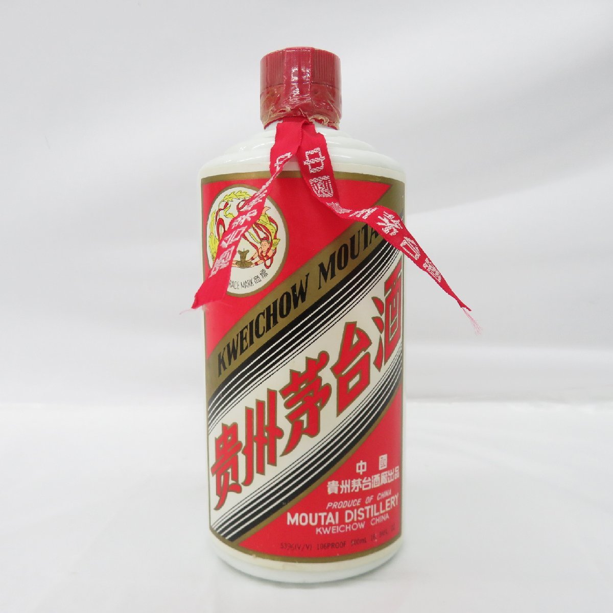 未開栓】貴州茅台酒 マオタイ酒 天女ラベル 1997 MOUTAI 未開栓】貴州茅台酒 マオタイ酒 天女ラベル 1997 MOUTAI