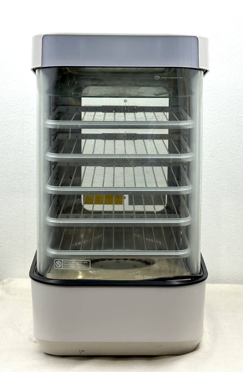 ⒈ 中華まん 日本ヒーター機器 スチームマスター MJ45SA 店頭販売 怒れ 