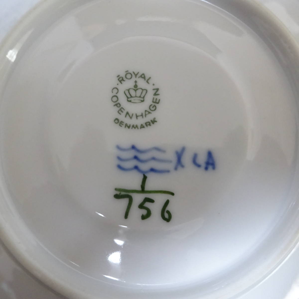 1710186-058】ロイヤルコペンハーゲン ブルーフルーテッド ハーフ 
